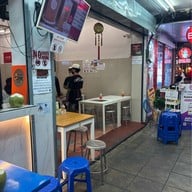 เอลวิสสุกี้ สาขาบรรทัดทอง บรรทัดทอง