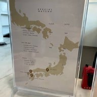 ร้าน เฟอร์เมนตี fermenti