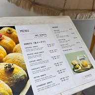 UNI DONUTS นามะโดนัท อโศก