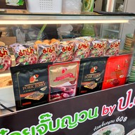 ข้าวแกงครัวสยาม×ป.อุบล LittleBiz ข้าวแกง Little Biz อ้อมน้อย