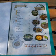 MoodangT.Jingjai ที่มีอาหารเช้า