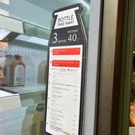 ชงดี เซ็นทรัลเวิลด์