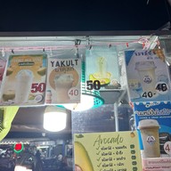 น้ำปั่นประดิพัทธ์