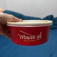 เจริญรส สุกี้ ปากเกร็ด