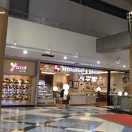 หน้าร้าน S&P Restaurant & Bakery เซ็นทรัลพระราม 2 ชั้น 4