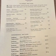 UMI Coffee Matcha & Sweets อูมิ คอฟฟี่ มัทฉะ แอนด์ สวีต.