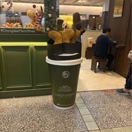 ชงดี เซ็นทรัลเวิลด์