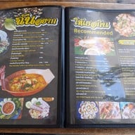 เมนู บ้านทะเล กะเพราโคตรปู@หัวหิน หัวหิน