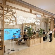 NAPHA Dusit Central Park