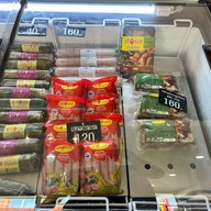 ข้าวแกงครัวสยาม×ป.อุบล LittleBiz ข้าวแกง Little Biz อ้อมน้อย