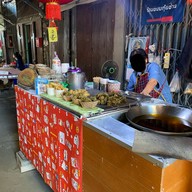 ตลาดบ้านใหม่ 100 ปี