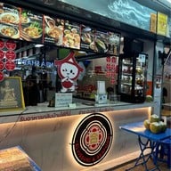 เอลวิสสุกี้ สาขาบรรทัดทอง บรรทัดทอง