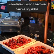 บรรยากาศ So Grill