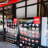 เมนู So Grill