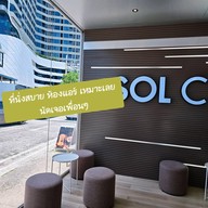 บรรยากาศ SOL Bearing