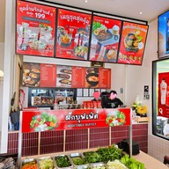 บรรยากาศ Eatter อาหารคนเมือง บางพลี