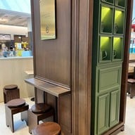 ชงดี เซ็นทรัลเวิลด์