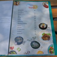 MoodangT.Jingjai ที่มีอาหารเช้า