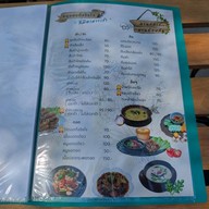 MoodangT.Jingjai ที่มีอาหารเช้า