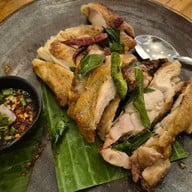 ประณีต