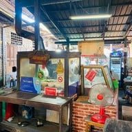 ตลาดบ้านใหม่ 100 ปี