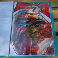 MoodangT.Jingjai ที่มีอาหารเช้า