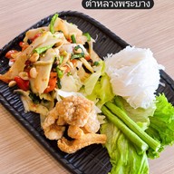 เมนูของร้าน Eatter อาหารคนเมือง บางพลี