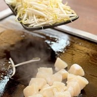 เมนูของร้าน Tsuruhashi Fugetsu ดองกิ ทองหล่อ