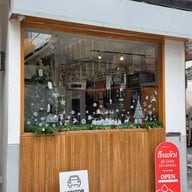 UNI DONUTS นามะโดนัท อโศก