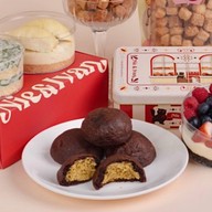 ร้านเนียแอนด์อีวาน (เค้กเนเน่) เซ็นทรัลอุบล