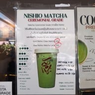 เมนู Srna.สรณะ