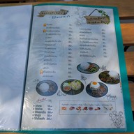 MoodangT.Jingjai ที่มีอาหารเช้า