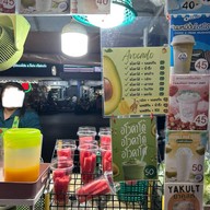 น้ำปั่นประดิพัทธ์