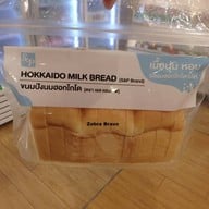 เมนูของร้าน S&P Restaurant & Bakery เซ็นทรัลพระราม 2 ชั้น 4