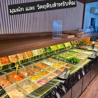 บรรยากาศ So Grill