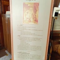 กาแฟนรสิงห์ ณ วังพญาไท