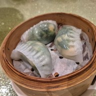 Hong Bao เซ็นทรัล เอ็มบาสซี