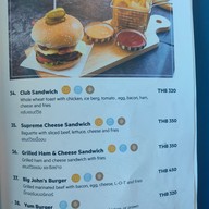เมนู 92 Cafe  โรงแรมโกลด์เด้น ทิวลิป