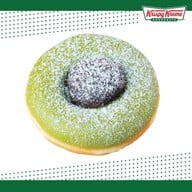 Krispy Kreme เซ็นทรัล พิษณุโลก