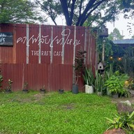 The Raft Cafe’ Khaoyai