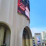 Major Cineplex Central Pinklao