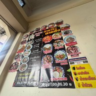 ขาหมูอาแป๊ะ 3