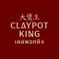Claypot King เคลพอทคิง สาขา เยาวราช Foodstory
