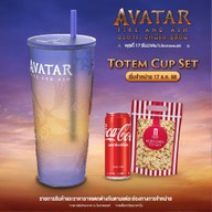 Popcorn Major Cineplex บิ๊กซี หนองบัว