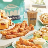 ซินนาบอน เมโทร มอลล์ MRT สวนจตุจักร