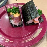 SUSHIRO THAILAND Robinson Suvarnabhumi