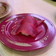 SUSHIRO THAILAND Robinson Suvarnabhumi