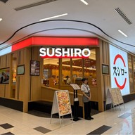 SUSHIRO THAILAND Robinson Suvarnabhumi