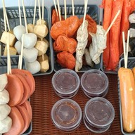 ลูกชิ้นทอดอู้ฟู่