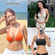 เมนูของร้าน AM international Hospital